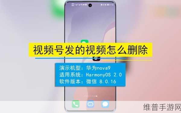 禁止播放的视频怎么重新发：当然可以，以下是一些建议的新