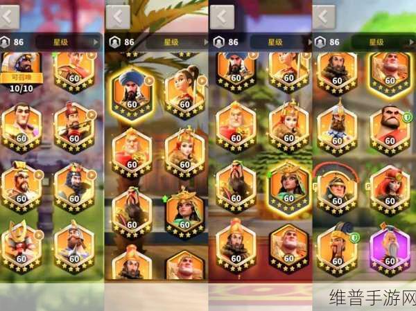 万国觉醒新号换区秘籍与全攻略
