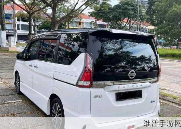精美日产NV二线三：1. 精美日产NV二线三：开启全新驾乘体验