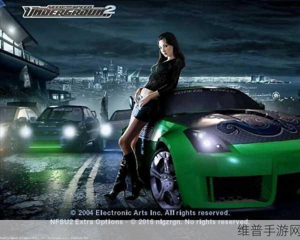 日产淑女：1. 《日产淑女：优雅与力量的完美结合