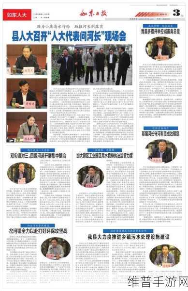 人畜禽CORPORATION最新版本迎来一波免费：1. ＂人畜禽CORPORATION全新免费拓展，畅享无限可能！