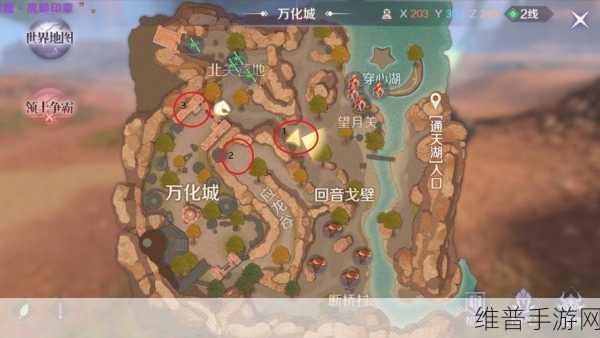 完美世界手游复盘，深挖隐藏任务攻略秘籍