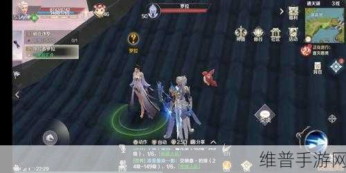 完美世界手游复盘，深挖隐藏任务攻略秘籍