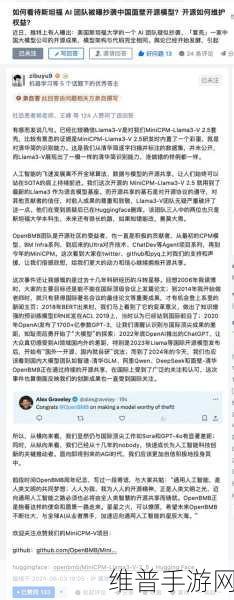 日本大一大二大三在一起读吗再次传出抄袭：1. 日本大学生课程重叠，抄袭风波再起