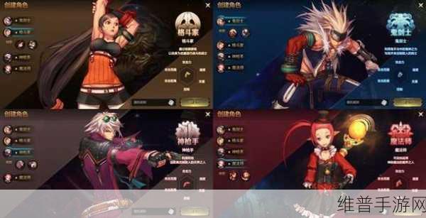 深度剖析，地下城与勇士 M 交易系统的平衡之术
