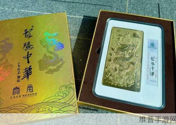 揭秘国精产品999永久中国有限：1. 揭秘国精产品999：品质背后的故事