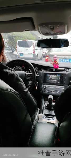 我们四个人换着来：当然可以！以下是一些基于“四个人”主题的新标题建议：