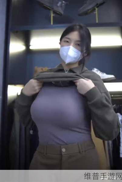 新疆XXXXXL刺激又有挑战：1. 新疆XXXXXL：挑战极限，探索无尽可能性