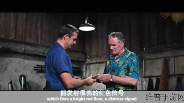 元气骑士，复活节彩蛋神秘信号探寻秘籍