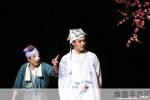 动一起错错错30分钟电视剧：以下是一些基于“动一起错错错”主题的电视剧新