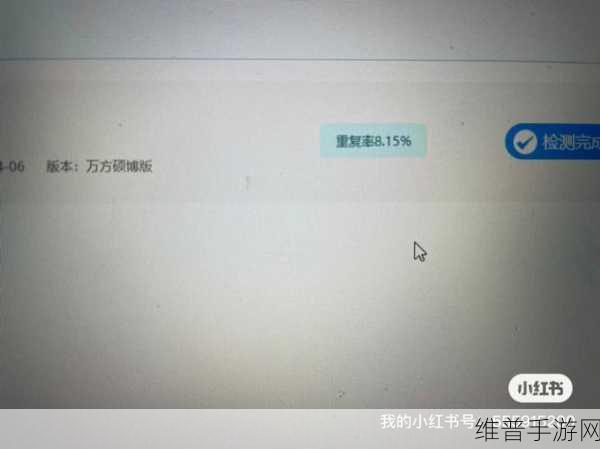 96533电视影片免费播放秘籍：当然可以！以下是根据“96533电视影片免费播放秘籍”拓展出的新标题，字数不少于10个：