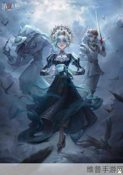 第五人格，这些角色的皮肤竟如此有压迫感