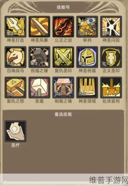 巫妖惩戒骑天赋加点：巫妖惩戒骑天赋加点解析：如何提升你的战斗力与生存能力