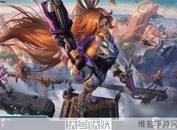 英雄联盟手游3.3版本英雄皮肤全攻略，3.3版本皮肤详情一览
