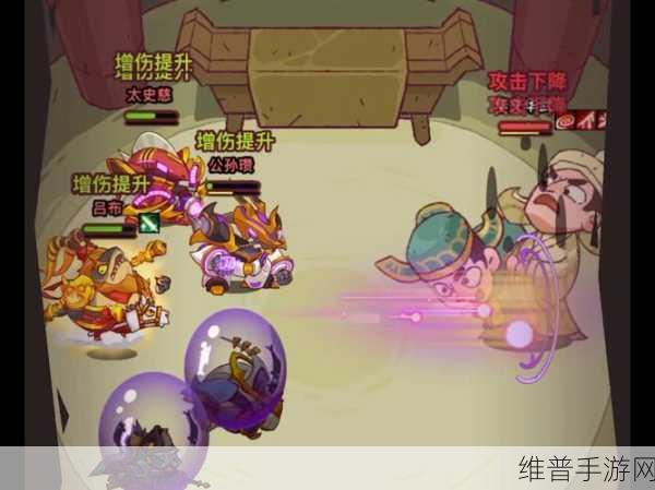 咸鱼之王 2397 关卡通关秘籍，制霸战场的必胜之道