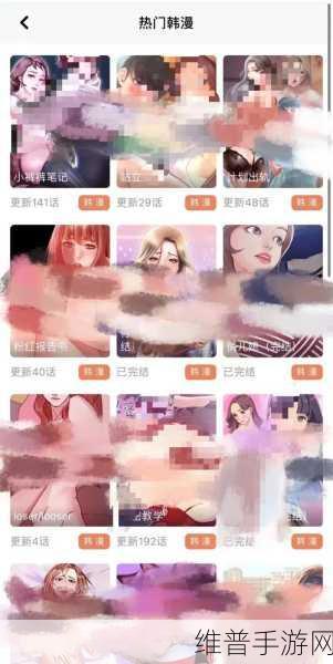 51吃瓜爆料黑料网曝门：1. ＂深扒51吃瓜网黑料曝光，真相大白！