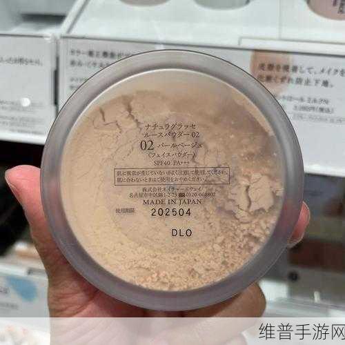 NATURAGLACE性孕妇视频播放不卡：1. ＂NATURAGLACE：孕妇专属护肤视频，轻松无卡顿