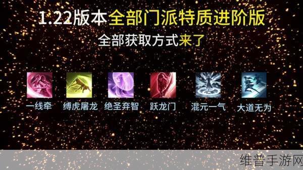 梦幻西游赛季服挤服秘籍全知道
