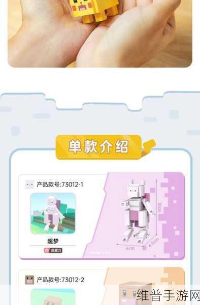 宝可梦大探险中可达鸭的完美培养秘籍