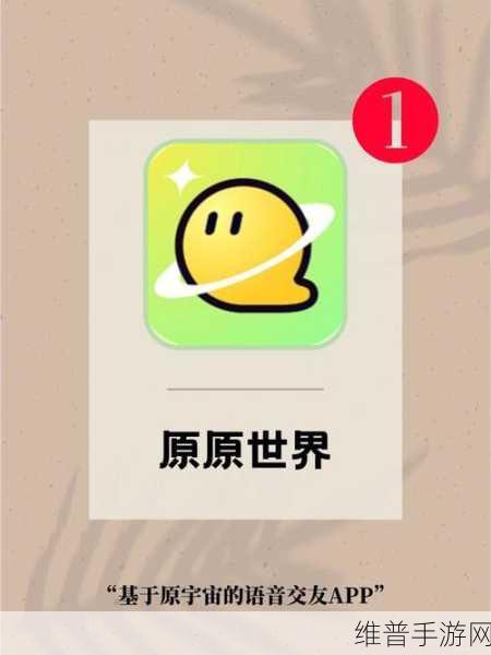 100种晚上禁用的app大全ios预计7月底上架新软件：1. ＂探索夜间禁用应用：提升睡眠质量的全新选择