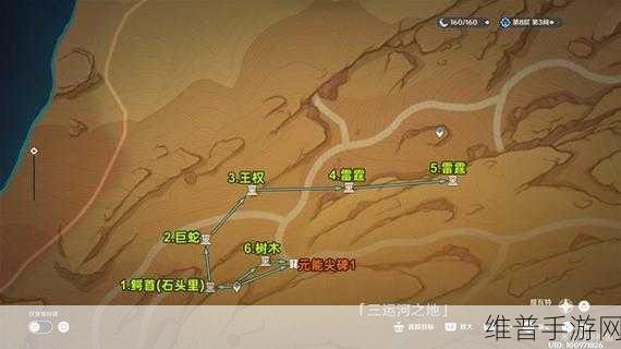 原神3.4版本千壑沙地圣章石全位置攻略