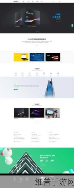 成品网源码78w78最新特性探究：1. 深度解析成品网源码78w78的全新功能与应用