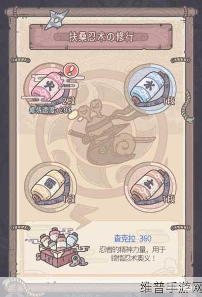 最强蜗牛高丽副本终极关卡解锁秘籍