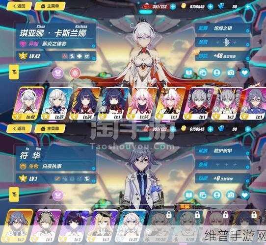 崩坏结晶获取攻略，手游公司视角的深度解析