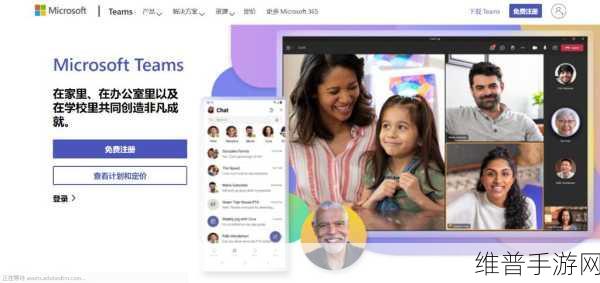 .WindowsChannel视频：1. 探索WindowsChannel：最新技术趋势与应用分析
