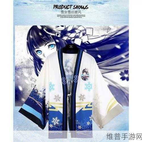 阴阳师手游雪女觉醒材料全攻略