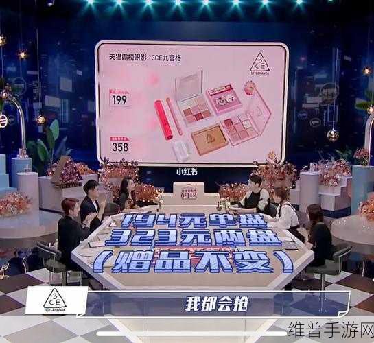 国精产品一二三区区别在哪会招募新人女主播平台：1. ＂国精产品一二三区解析：主播招募新机遇