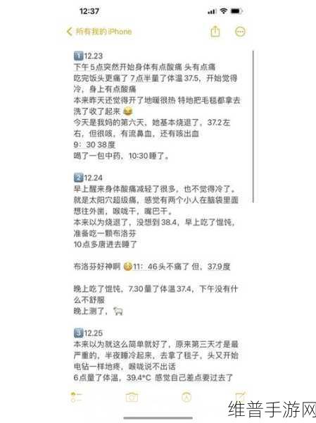 CS：GO暴躁小阿姨的心路历程：从暴躁到冷静：小阿姨的CS：GO心路历程
