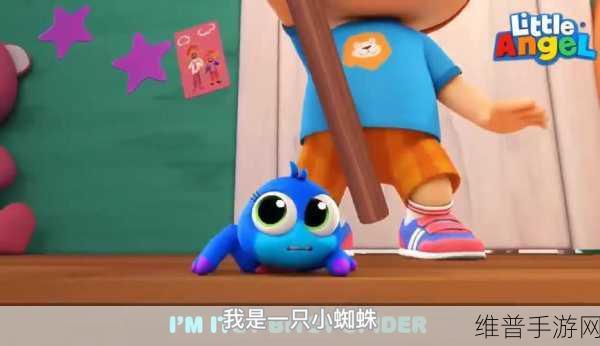 带玩具逛街时突然按下按钮的故事：1. 《意外按钮引发的奇妙冒险之旅