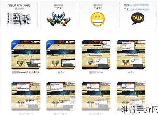 韩国免费行情网站的推荐理由：当然可以！以下是一些根据韩国免费行情网站的推荐理由扩展出的新的标题建议：