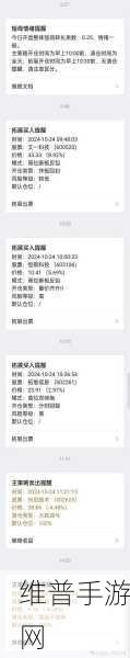 亚洲国精产品一二二线：1. 亚洲国精产品市场深度挖掘与拓展策略