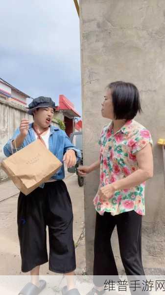 傻小子有个大东西：1. 傻小子的奇幻冒险与大东西的秘密