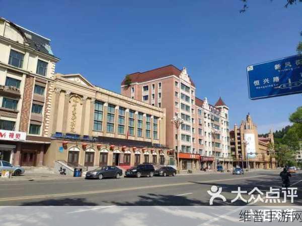 如何进入伊春园2023：1. 探索伊春园：2023年最佳游览攻略