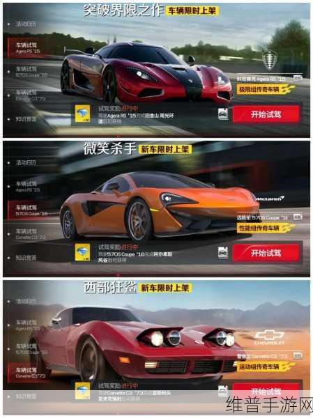 按在吧台上直接开始宣布永久免费：1. ＂突破界限：全新永久免费服务正式上线！