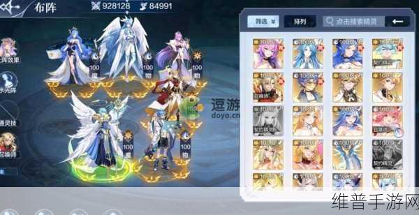 奥奇传说手游无烬圣龙强大技能全方位深度解析