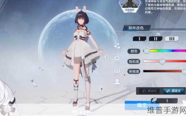 幻塔洛丽塔的谜语全攻略，解锁手游世界的秘密
