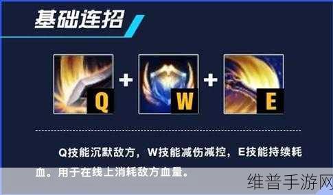 英雄联盟手游盖伦召唤师技能搭配全攻略