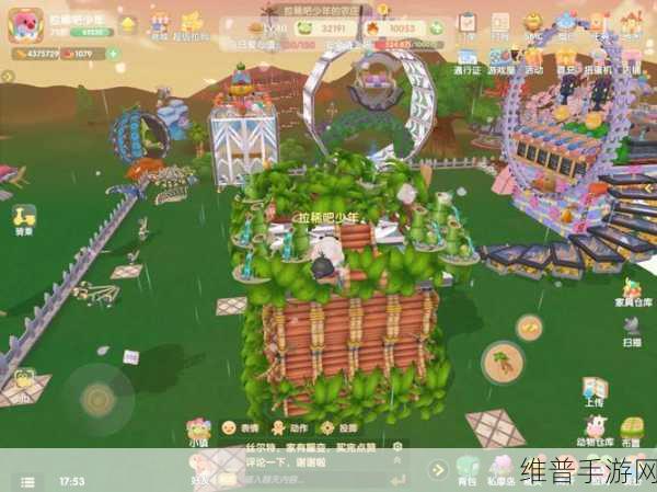 摩尔庄园手游人工降雨时间详解，降雨时间全攻略