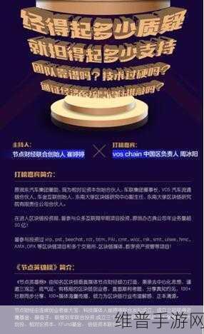 故意在接电话时做：好的，以下是一些关于在接电话时故意做拓展的新标题建议：