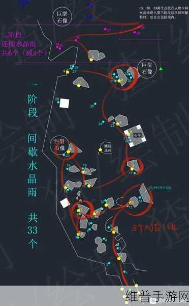 光遇暴风眼刷新有规律可循，深入解析暴风眼刷新机制