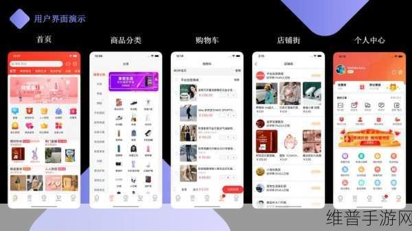 成品app直播源码有什么用真相如何：根据成品app直播源码的实际用途，您可以考虑以下