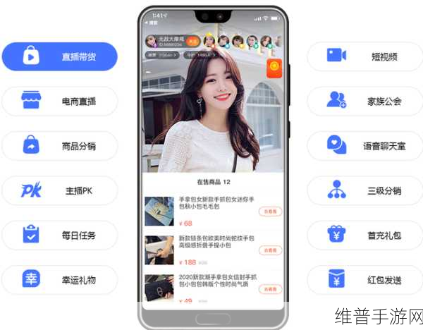 成品app直播源码有什么用真相如何：根据成品app直播源码的实际用途，您可以考虑以下