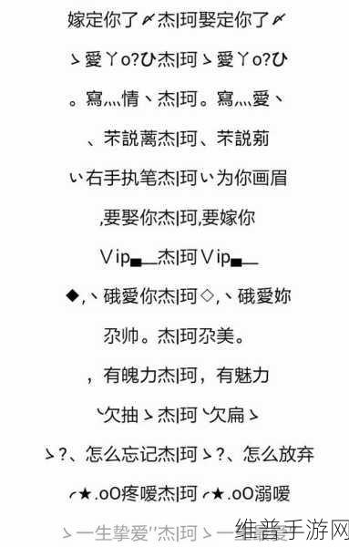 98堂最新网名2022-fun：1. 2022年最火热的网名推荐与分享