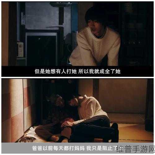成全影视大全在线观看：1. 成全影视大全：尽享全球经典电影与剧集