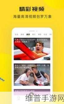 TTTZZZ传送门2024：1. ＂TTTZZZ传送门2024：探索未知维度的奇幻旅程