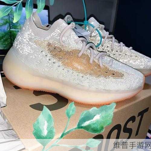 yeezy380蜜桃粉和白色都是高清精品解析：1. ＂Yeezy 380蜜桃粉与白色的完美结合解析